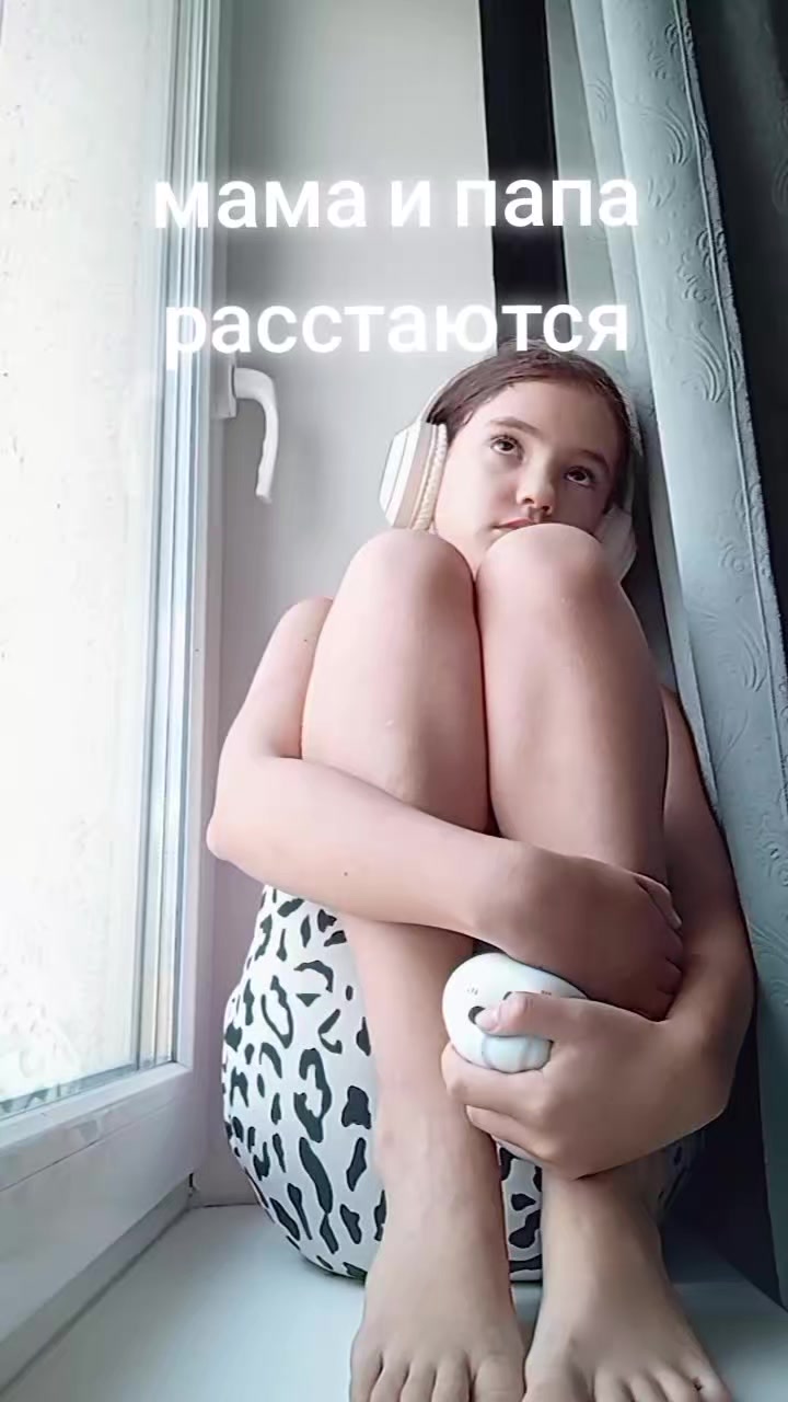@Алина