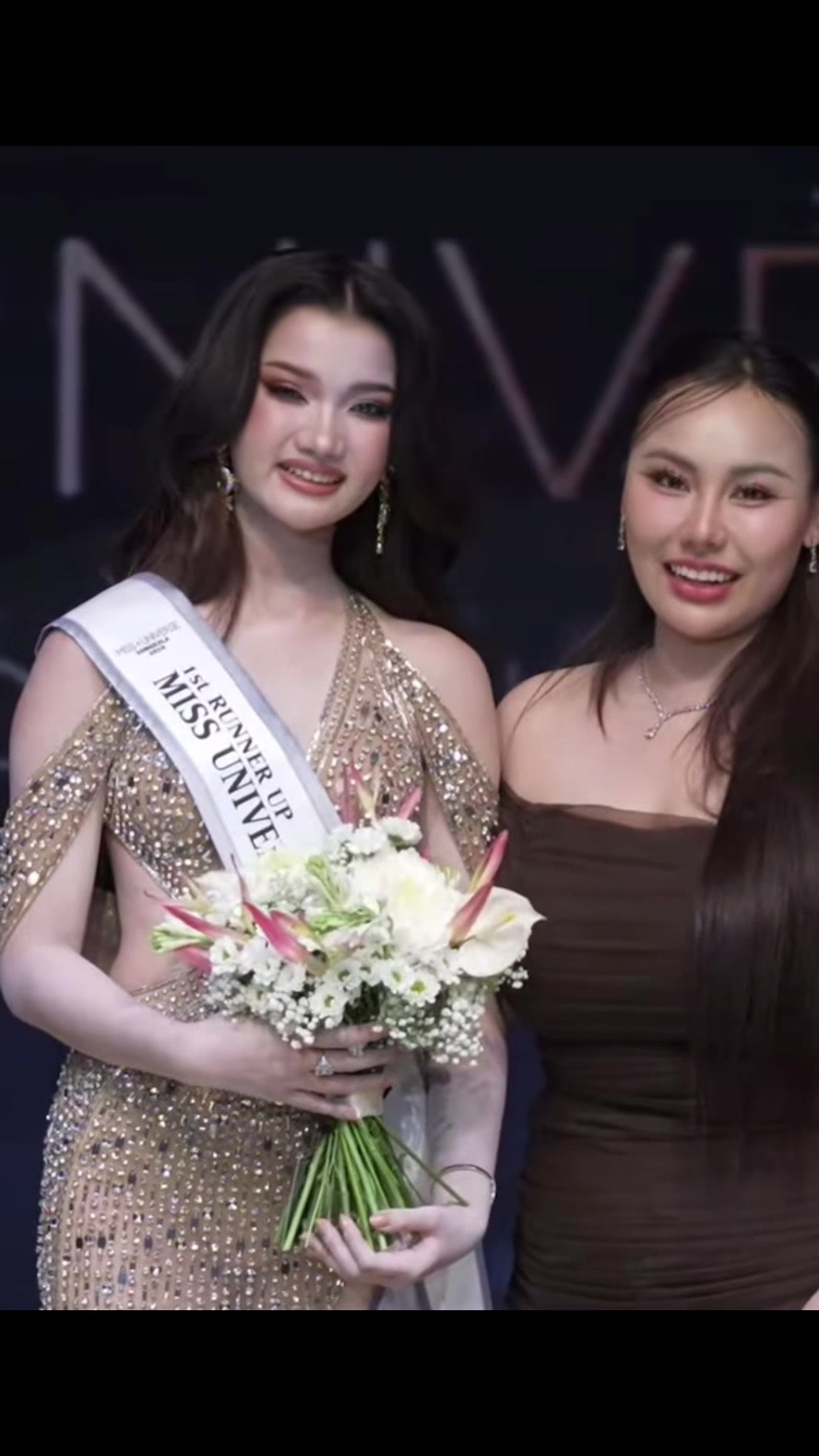 @รวมนางงาม👑