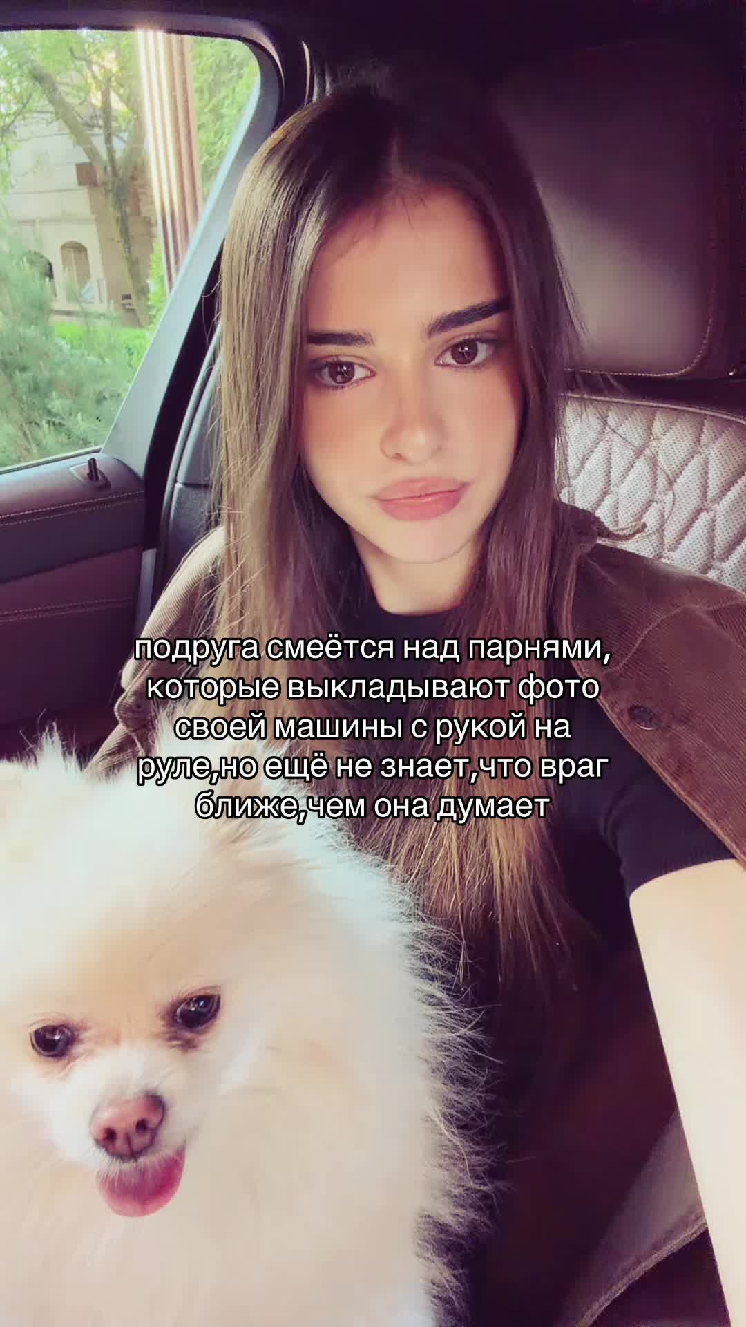 @alina