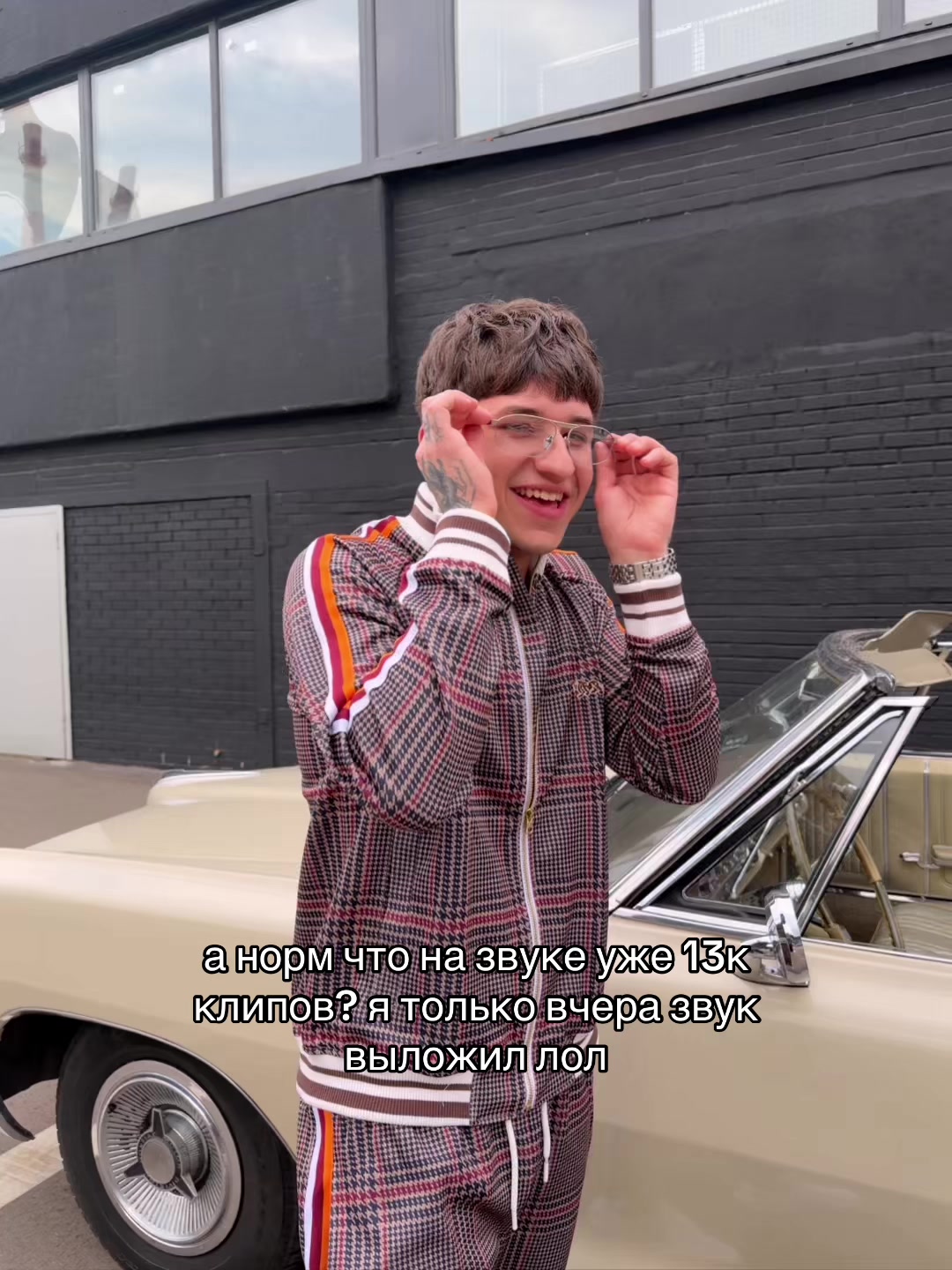@NEXTIME