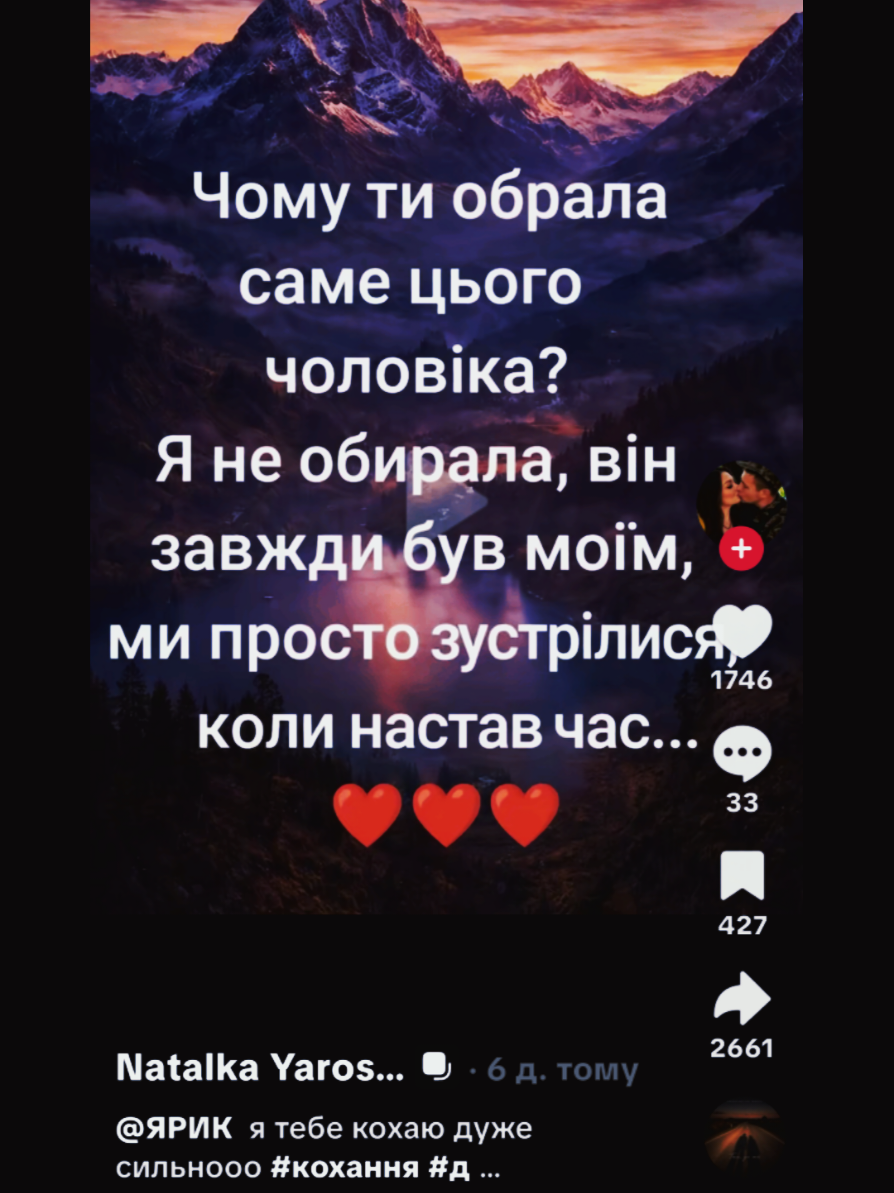 @lesya.lapan