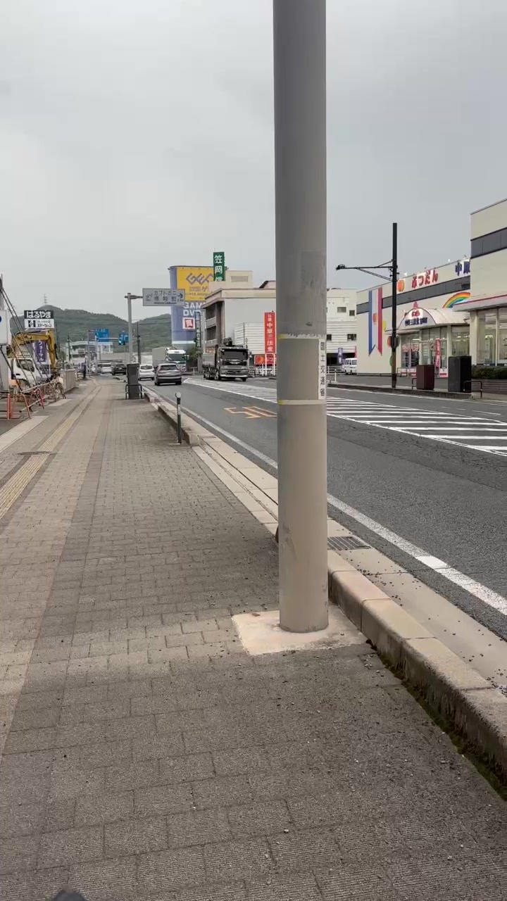 @ちゃちゃ丸