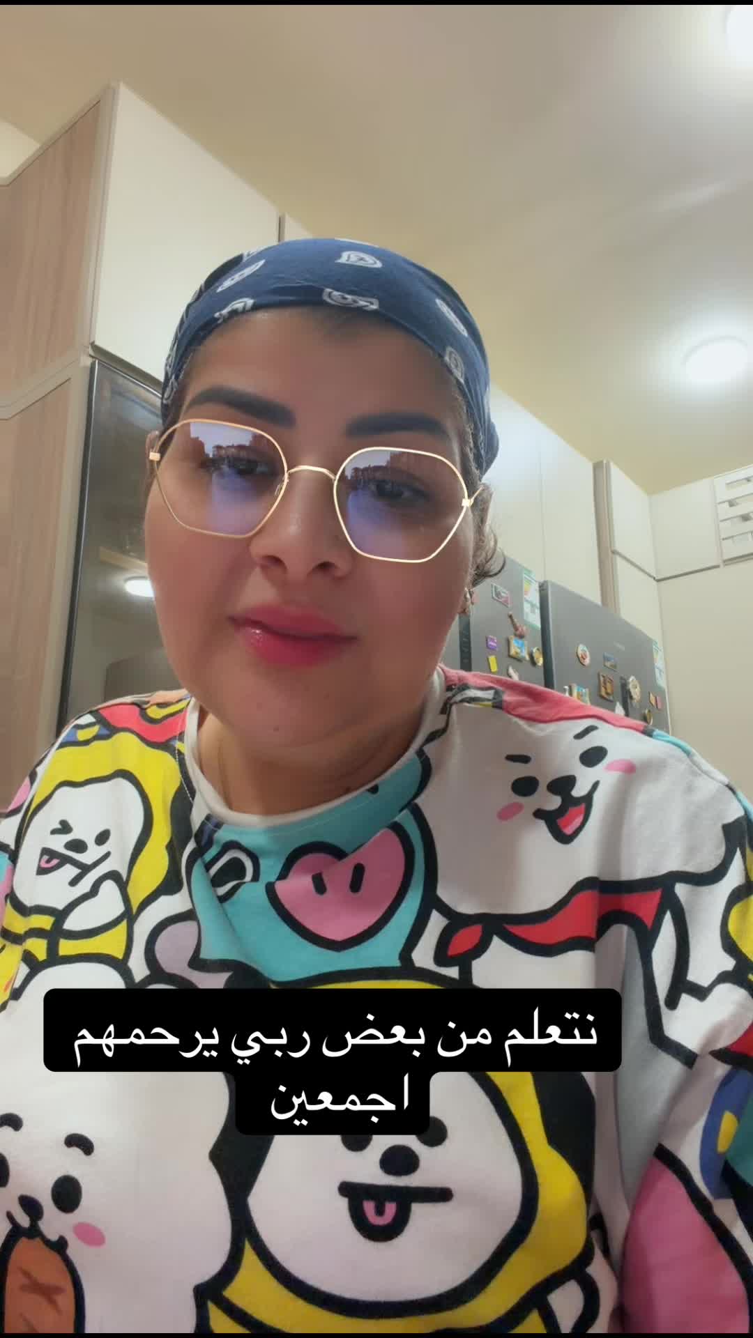 @كريمان خالد الغامدي
