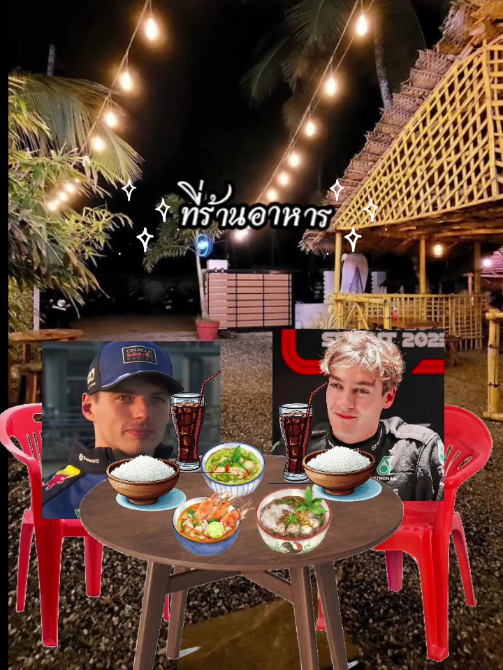 @💫&rarr;&Prime;🏎️.🤙★&dagger;⁶&sup3;