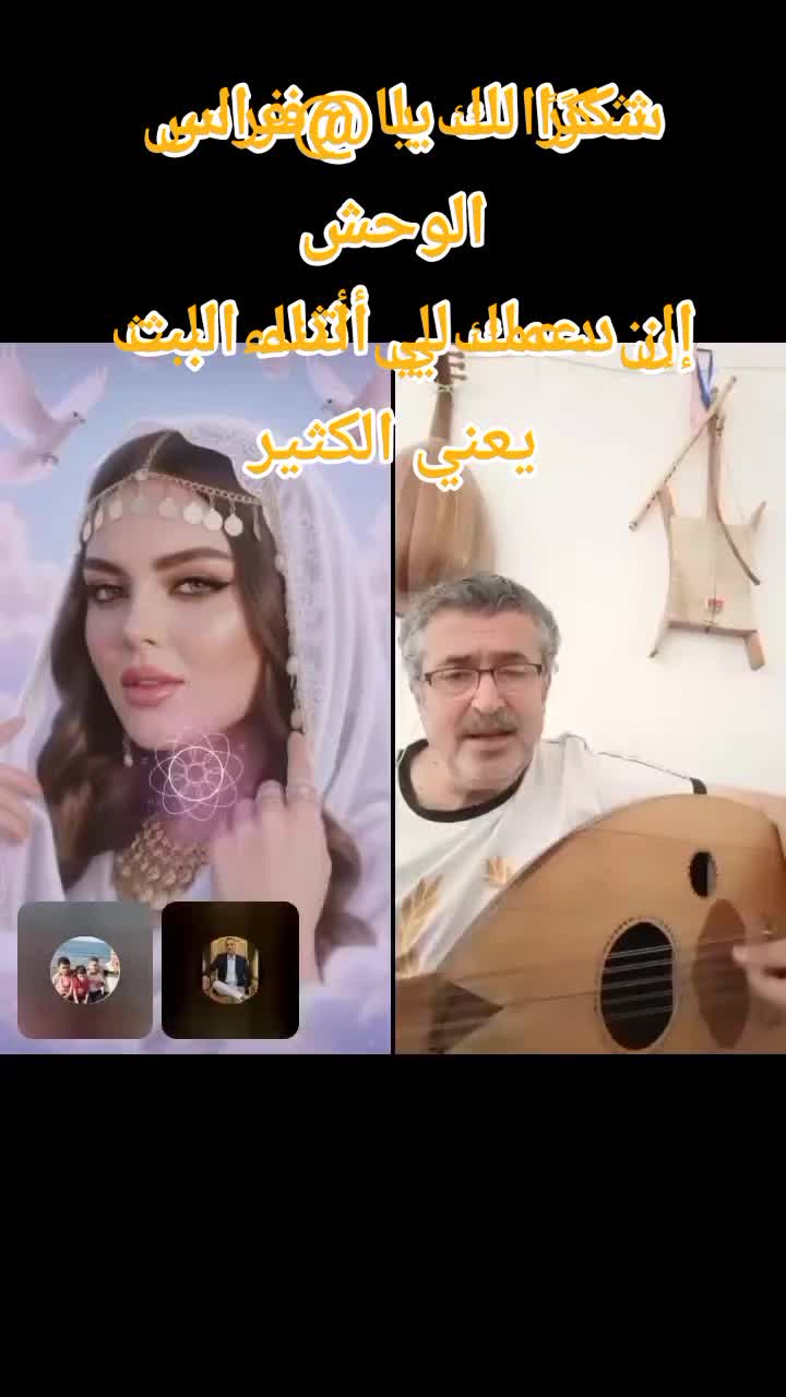 @♥️🧿 ام مكه كراميلا 👑💫