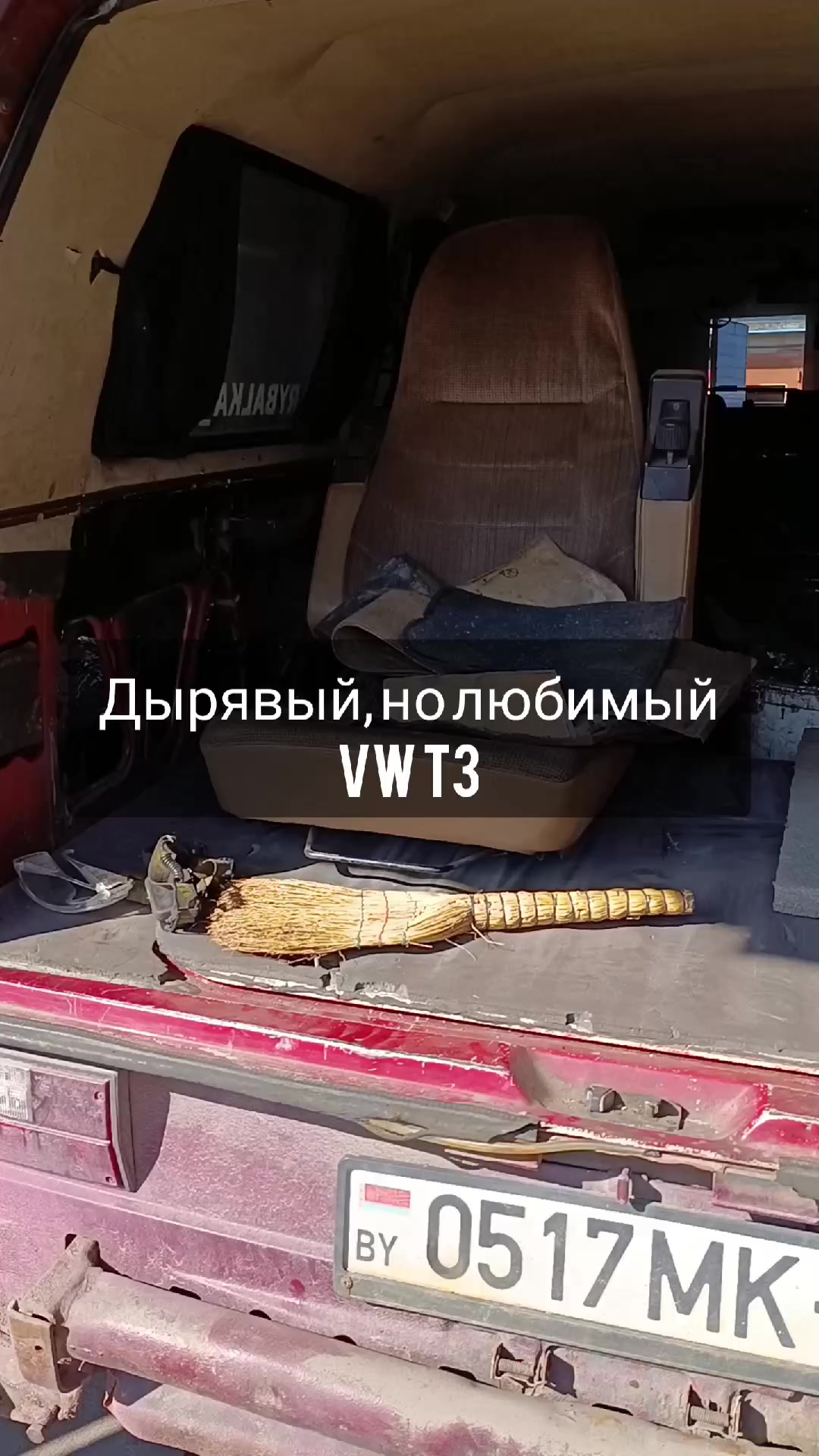 @𝐑𝐘𝐁𝐀𝐋𝐊𝐀_𝐁𝐘_𝐓𝐔𝐓