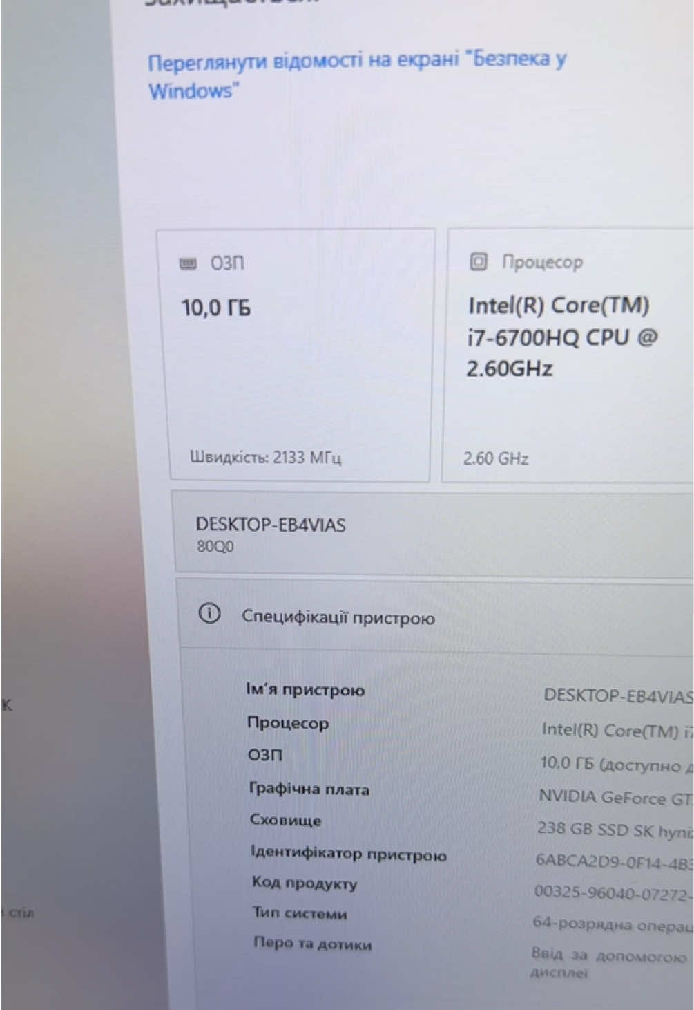 @Ноутбуки Laptop Market 💻