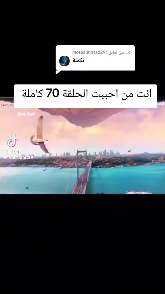 @مسلسلات تركيه