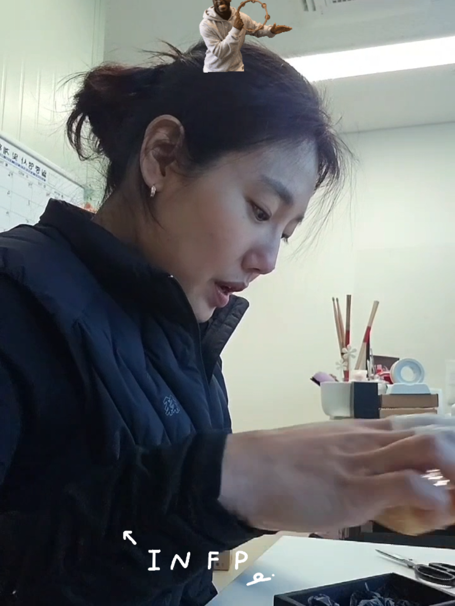 @님코 bereproboss