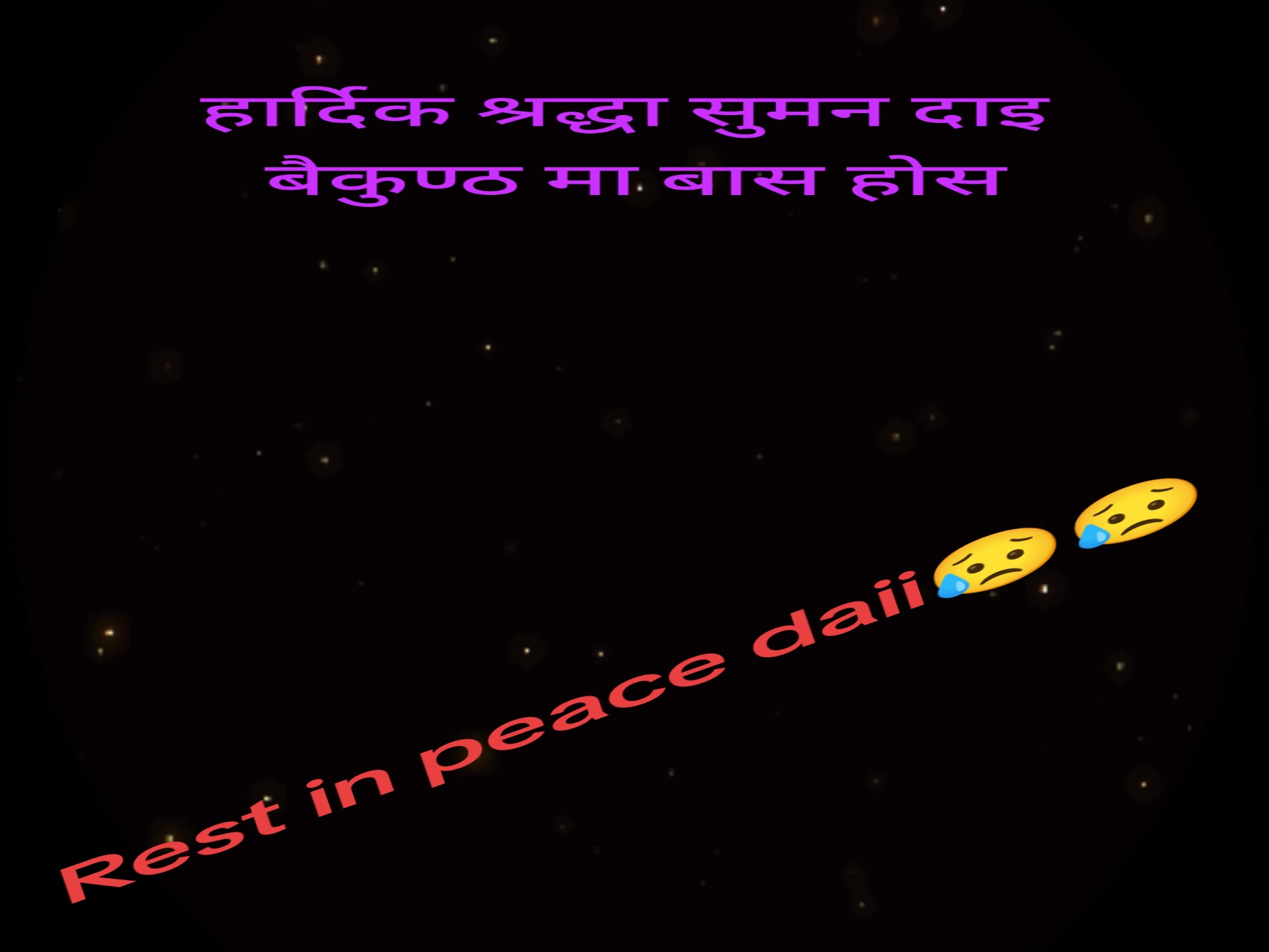 @Avinash sony