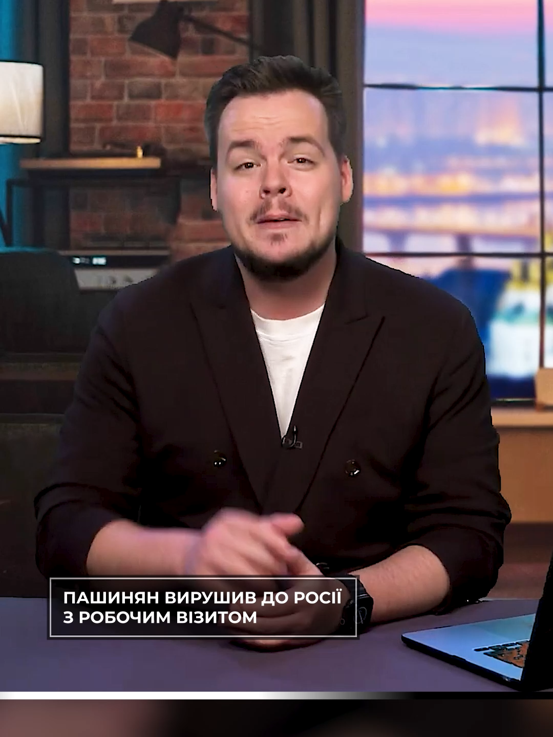@Sumska Pravda