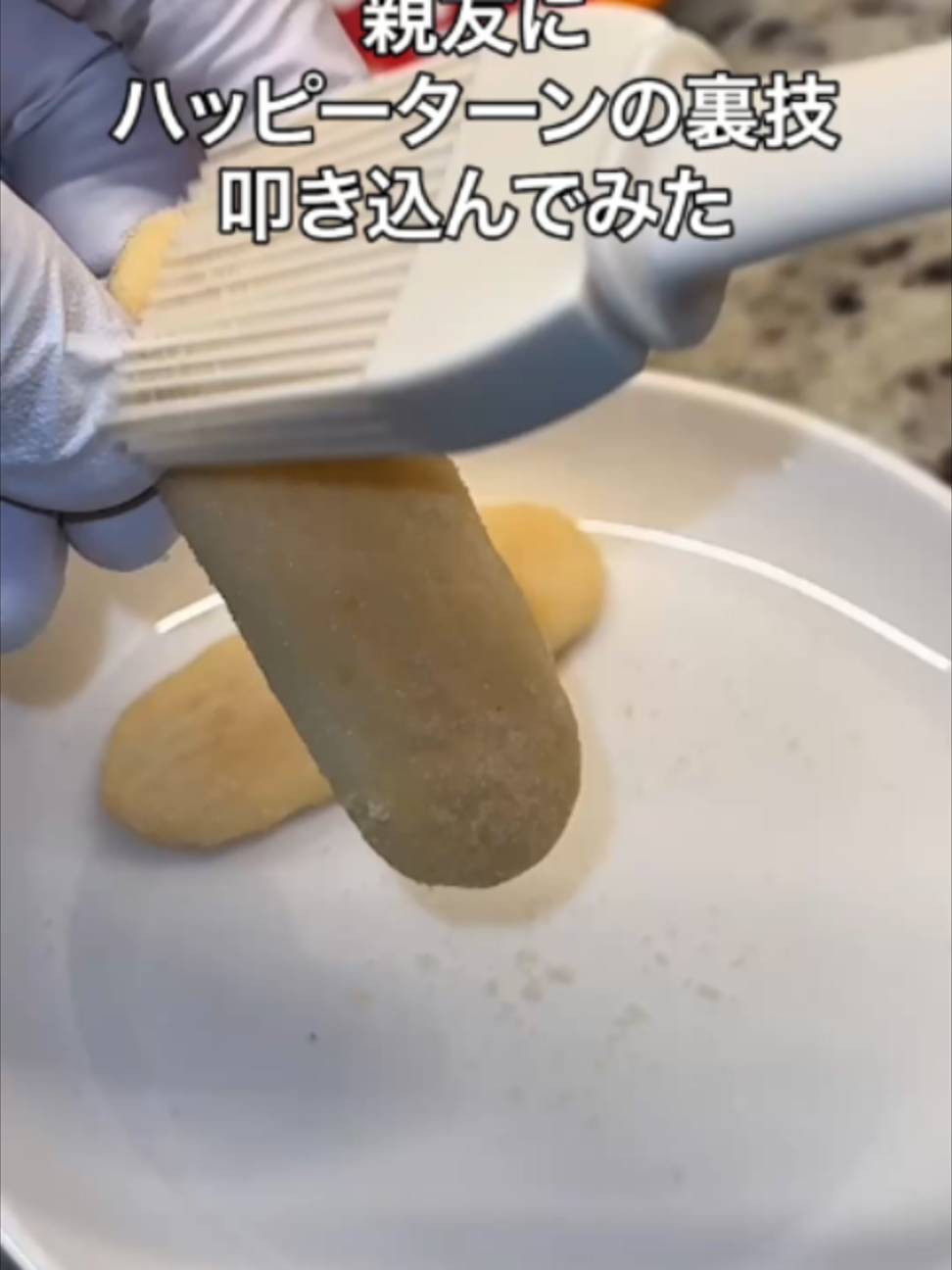 @ブルーシー
