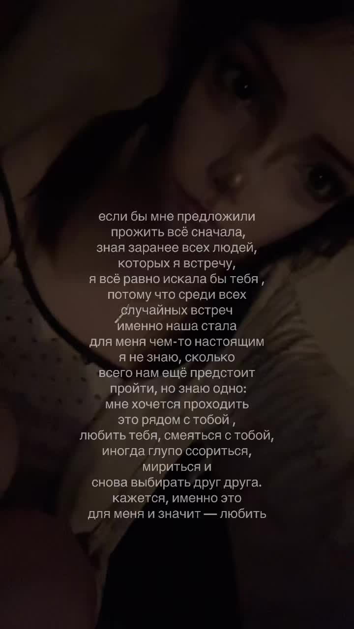 @ася бурмалдася