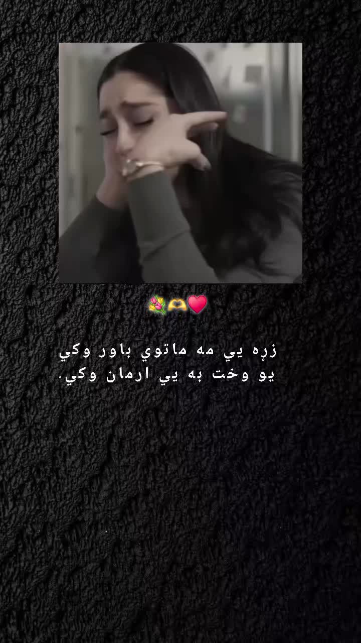 @ཀོ﮼رَهـبـ🦢ـرཀོ