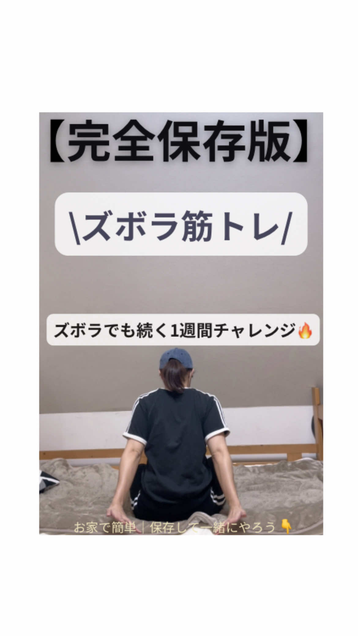 @まろ