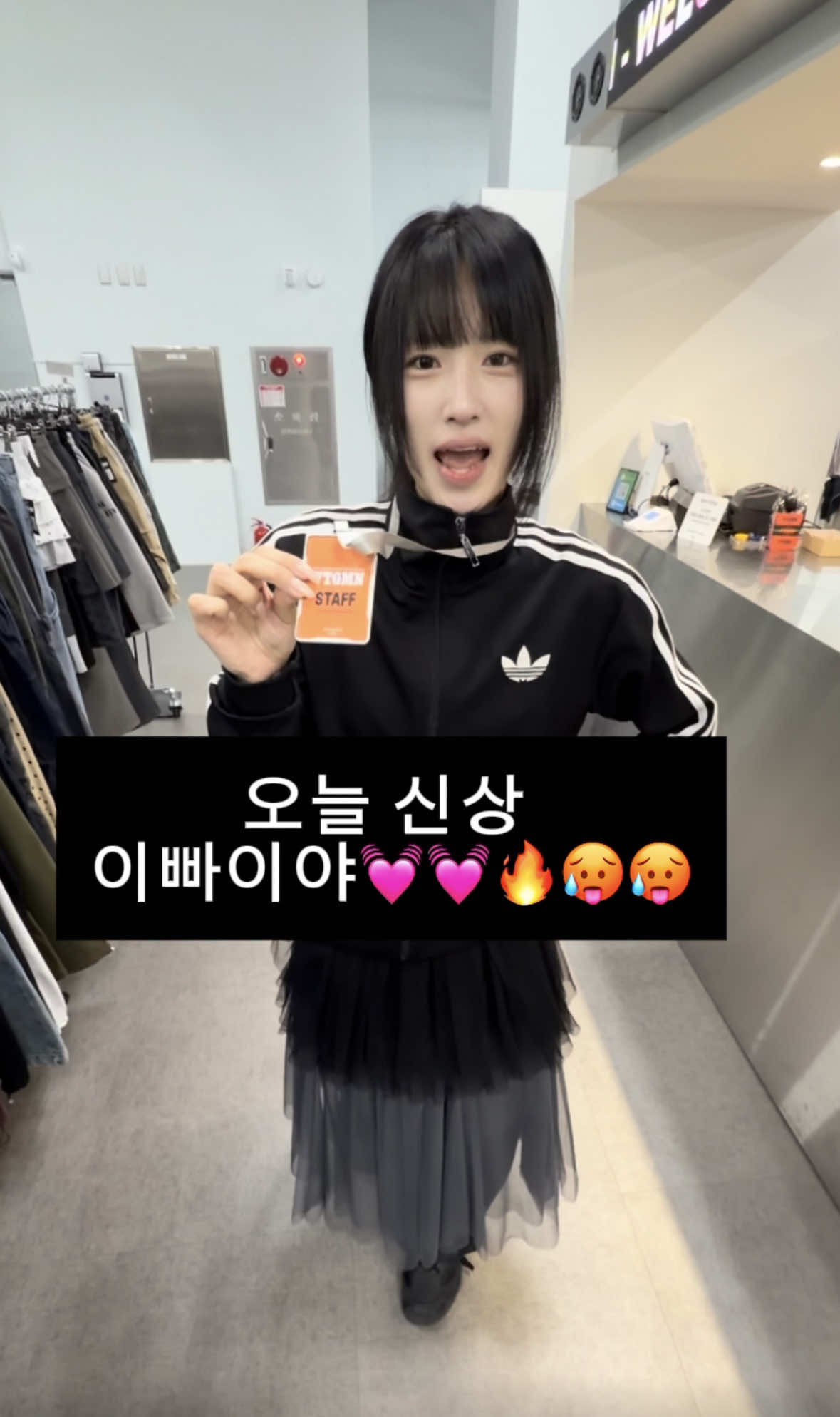 @𝐕𝐓𝐆𝐌𝐍 [ 빈티지만냥 ]