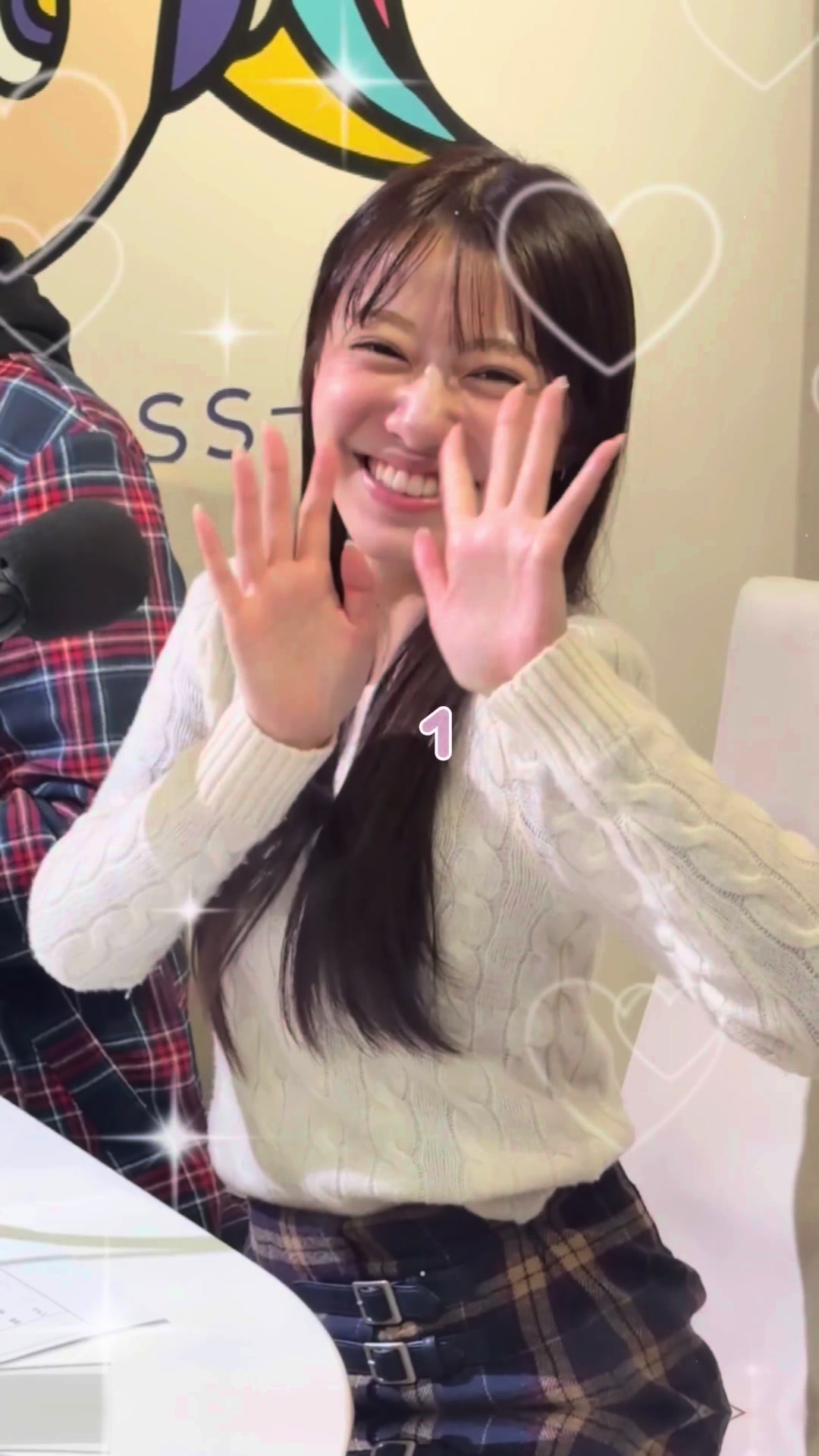 @ちゅ