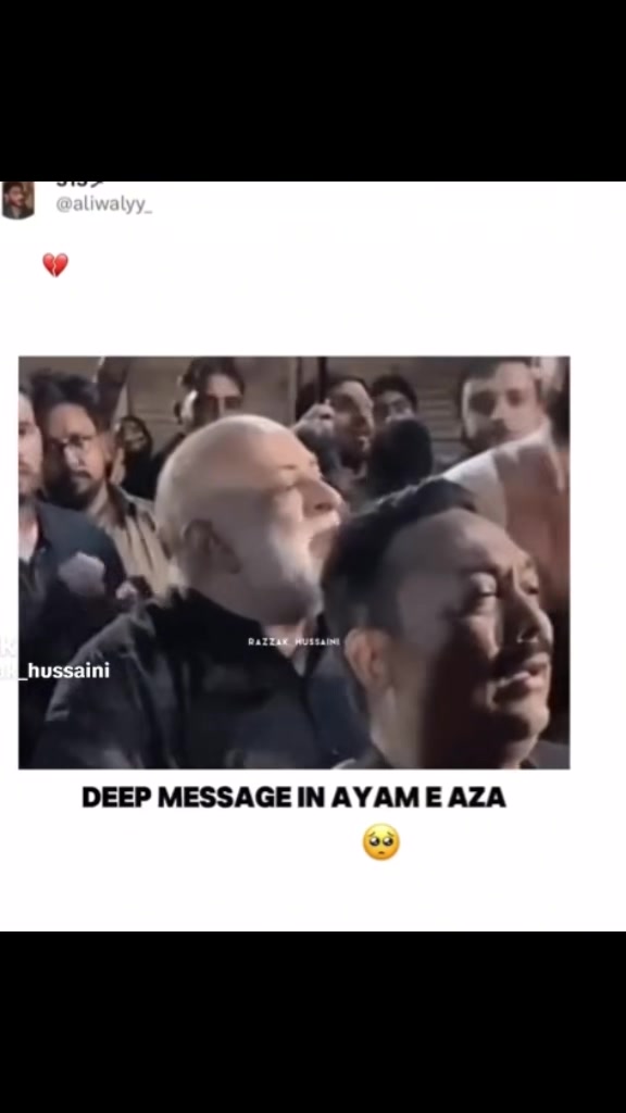 @Raja Ahsan Iqbal