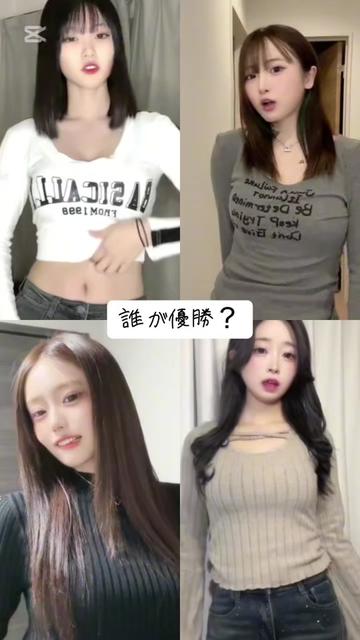 @四皇の下僕