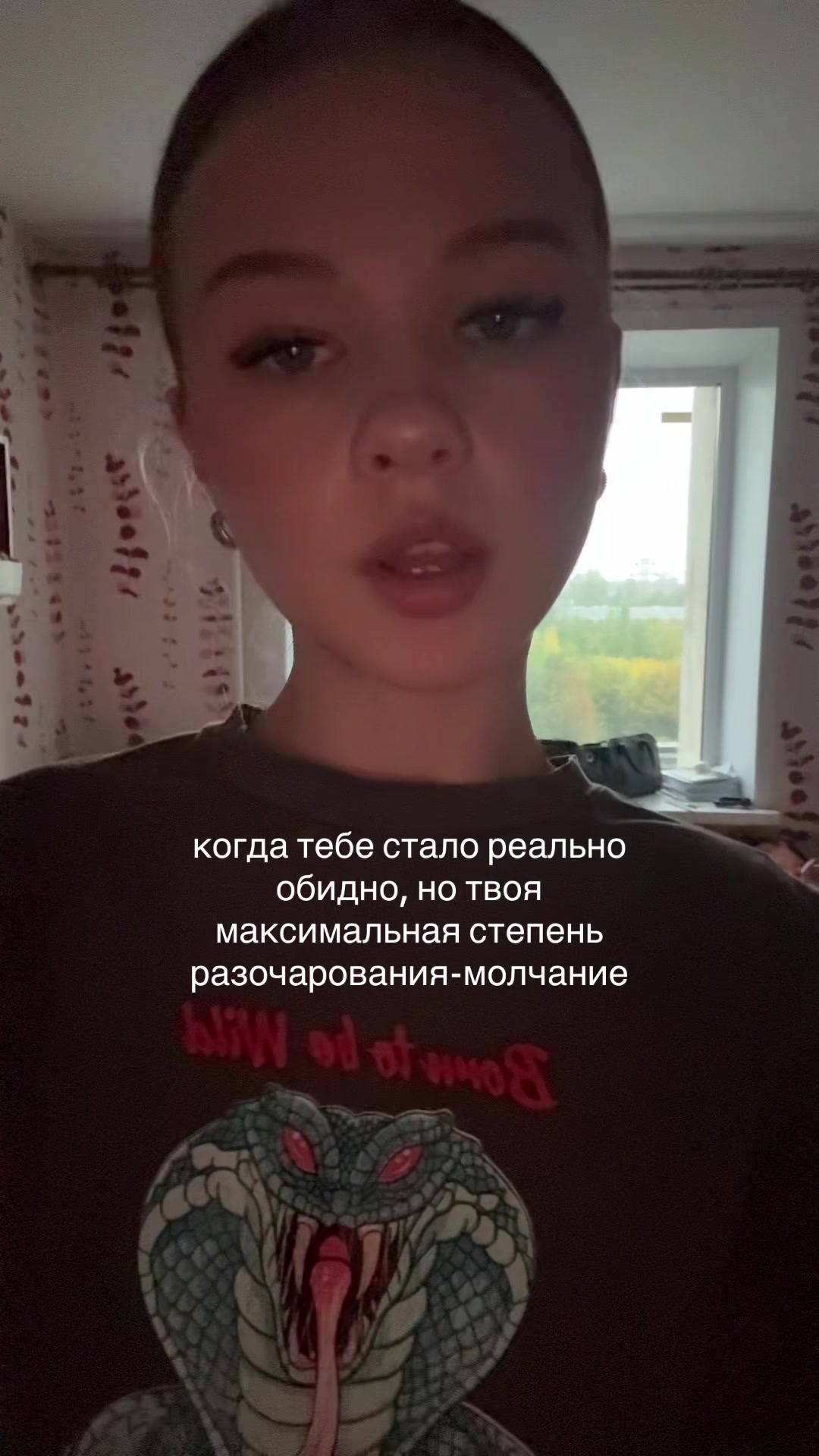 @лучик