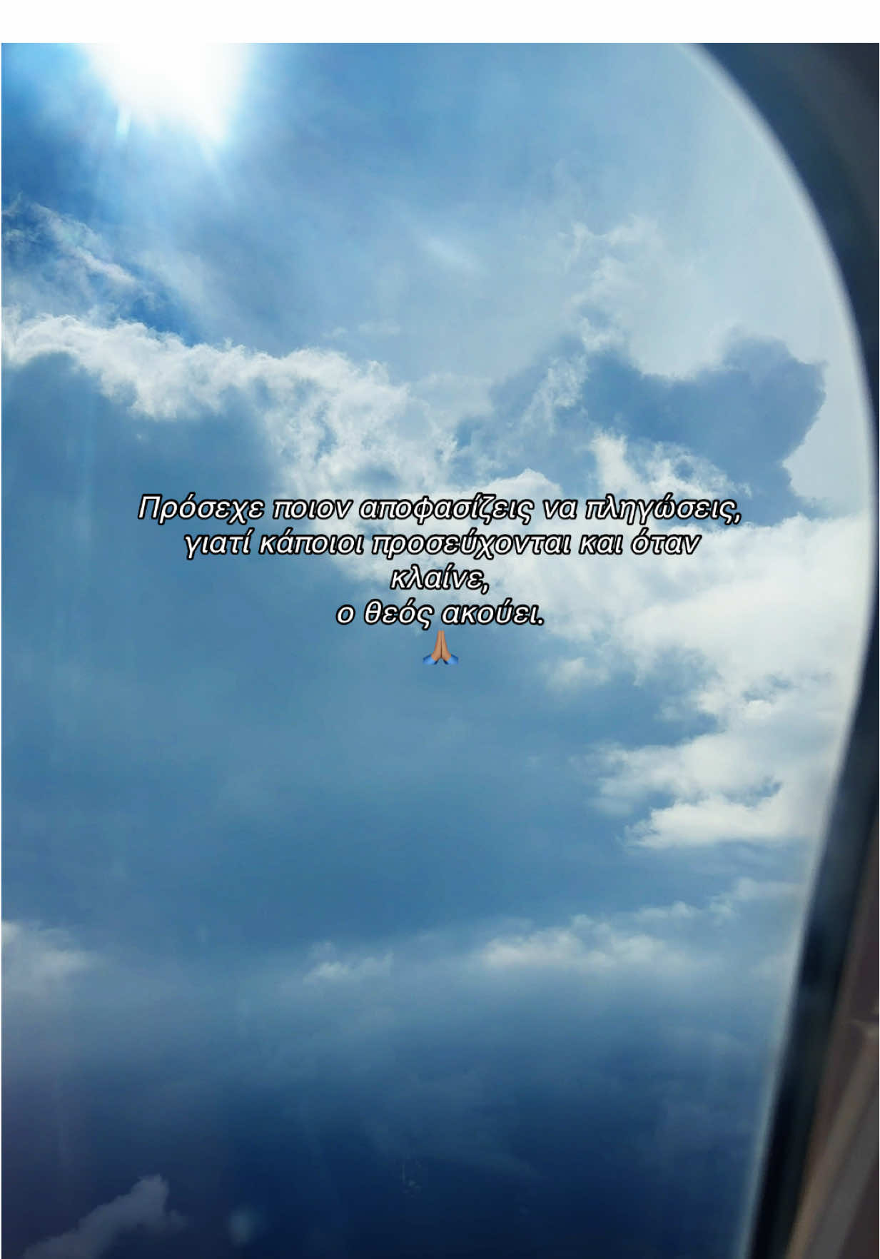 @🦋✨ 𝐆𝐎𝐋𝐃𝐈𝐄 ✨🦋