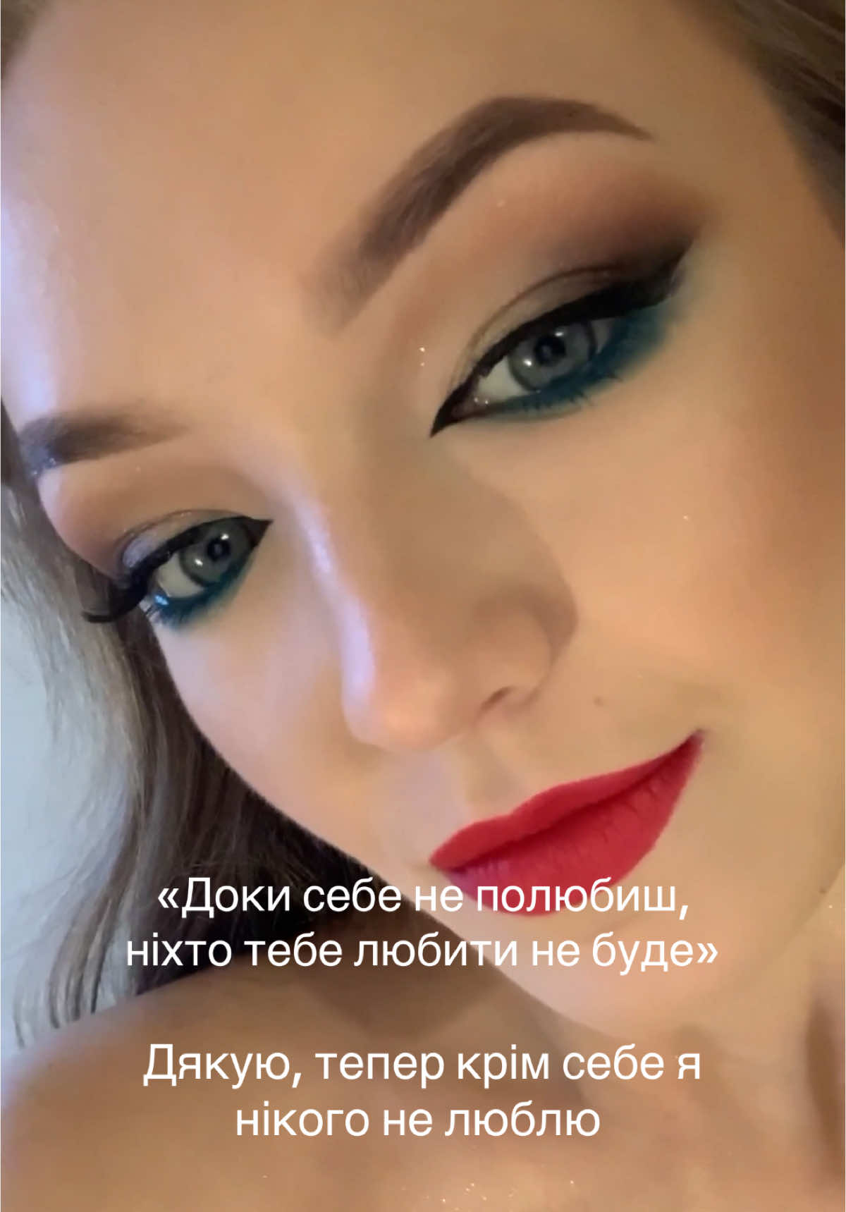 @Uliana