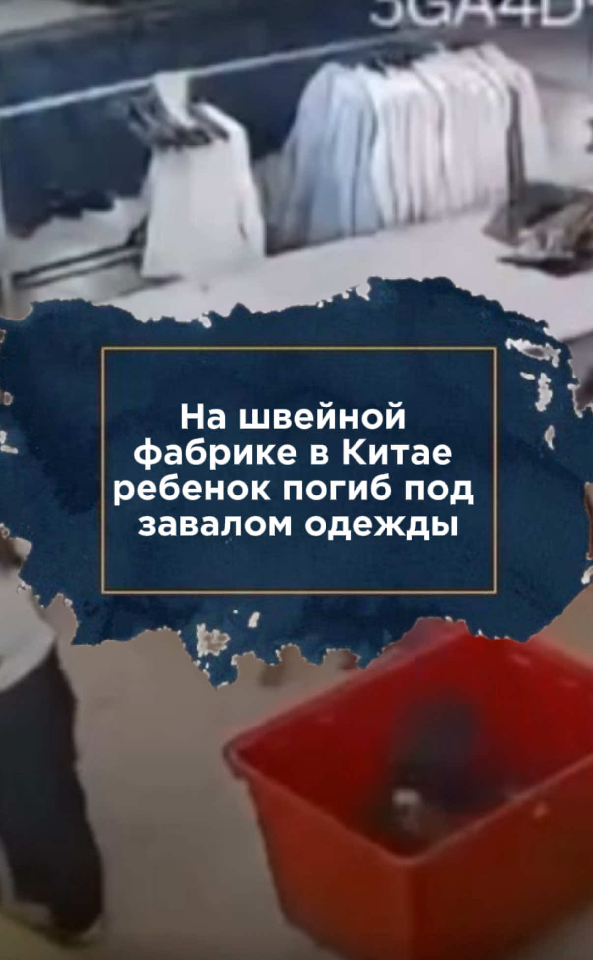 @zakon.kz ➡️ Новости Казахстана