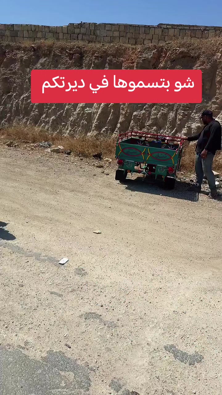 @مالي حظ بهالدنيا