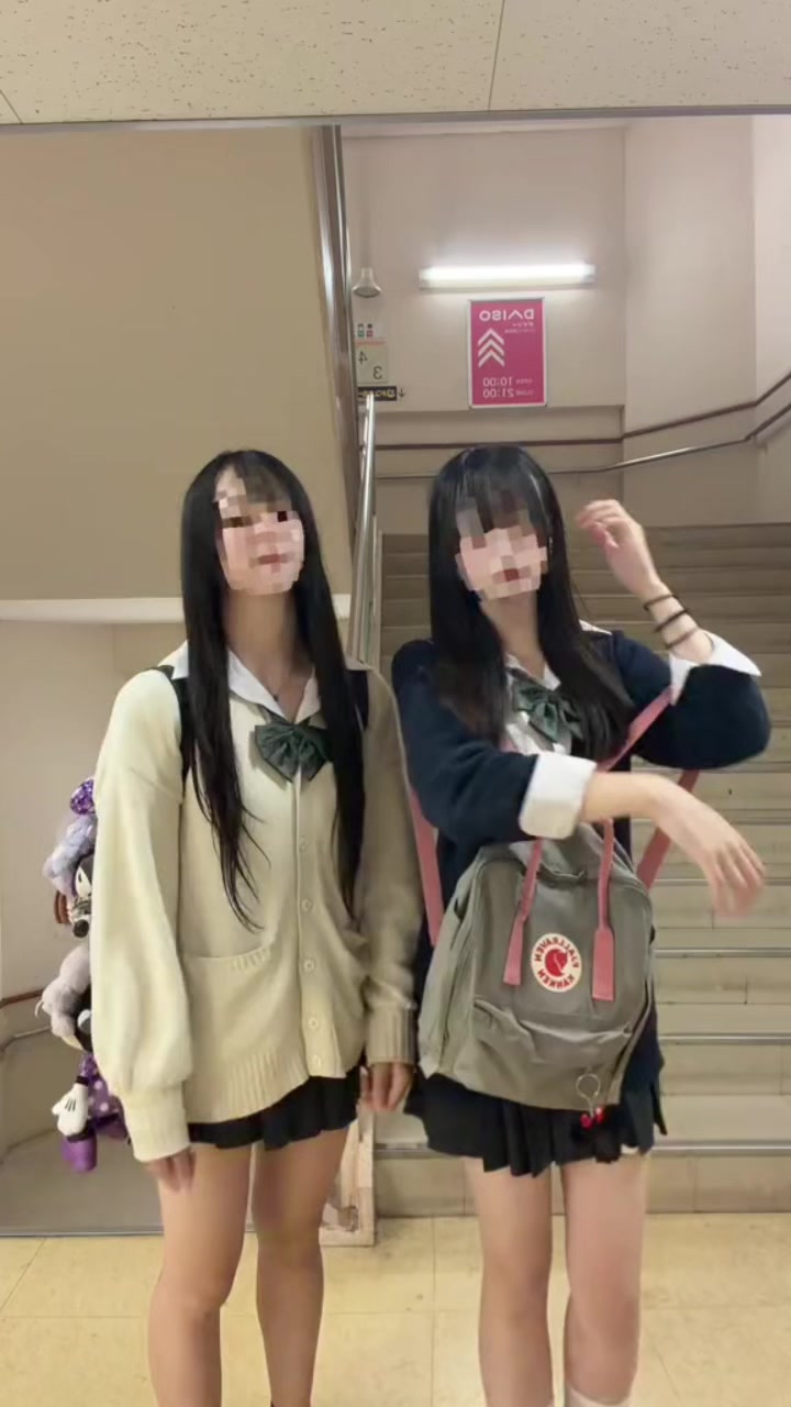 @瑚帆果
