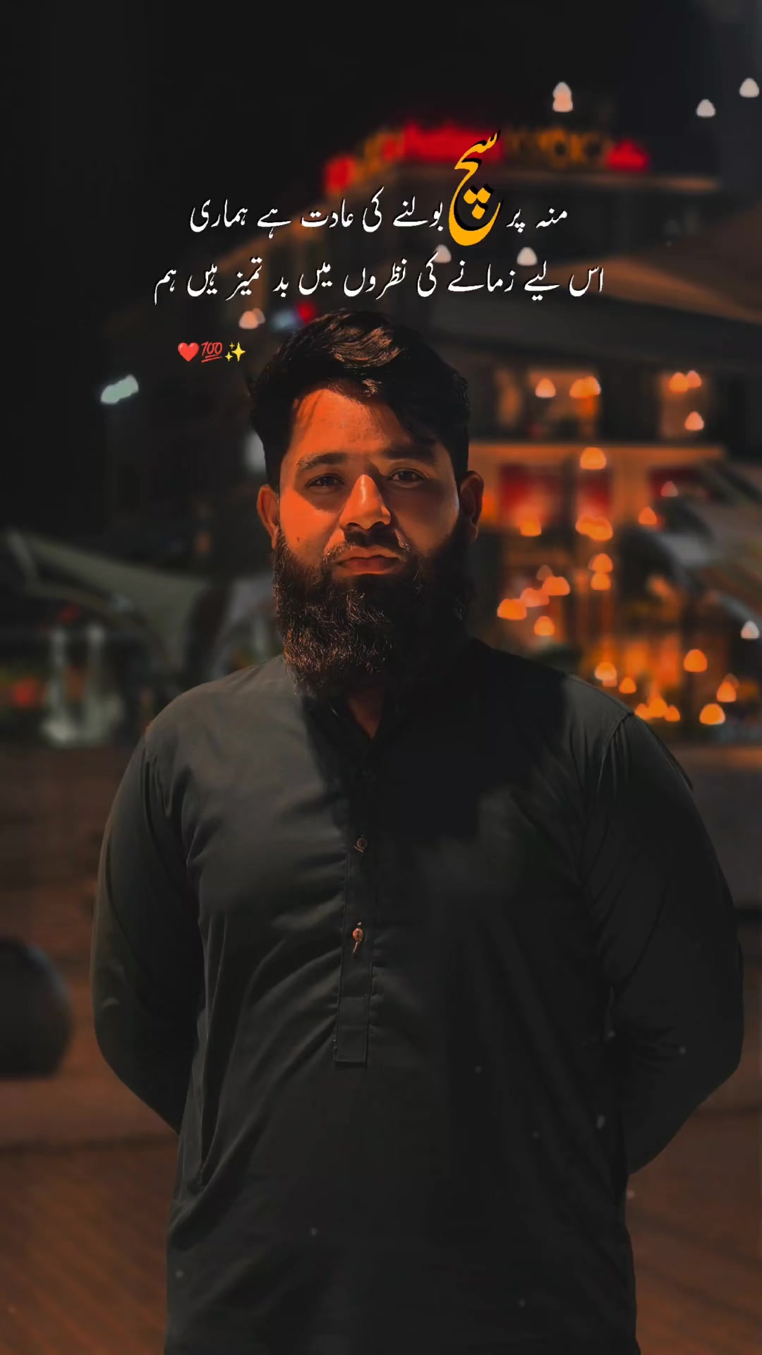 @M.Hussain
