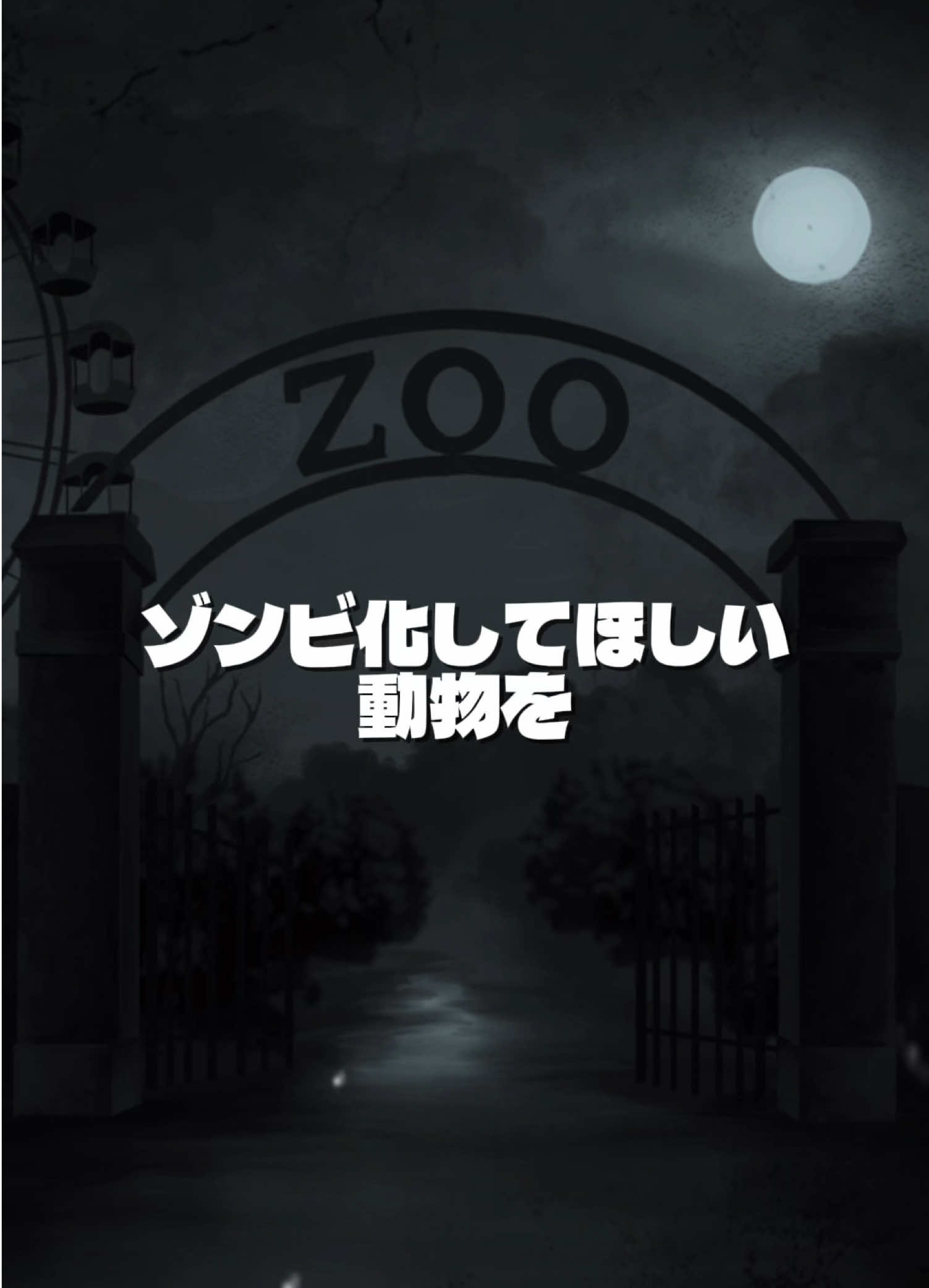 @【Hiroko】感染日誌