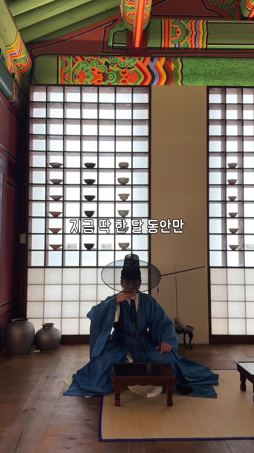 @traveler_jin
