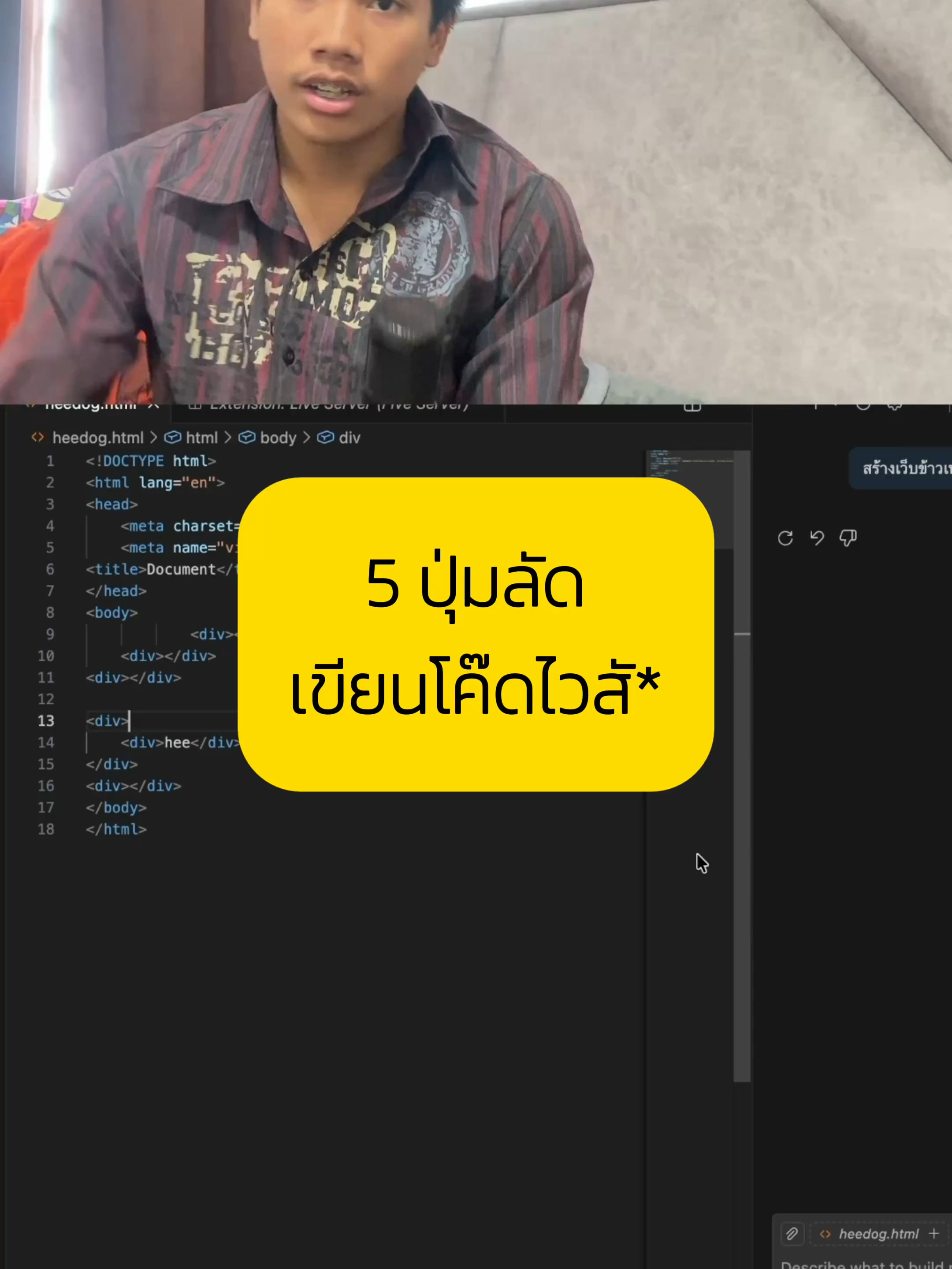 @GuCode