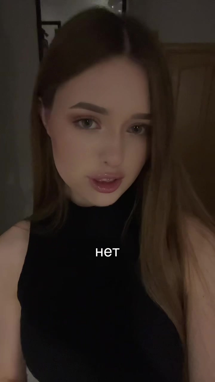 @ул℮т