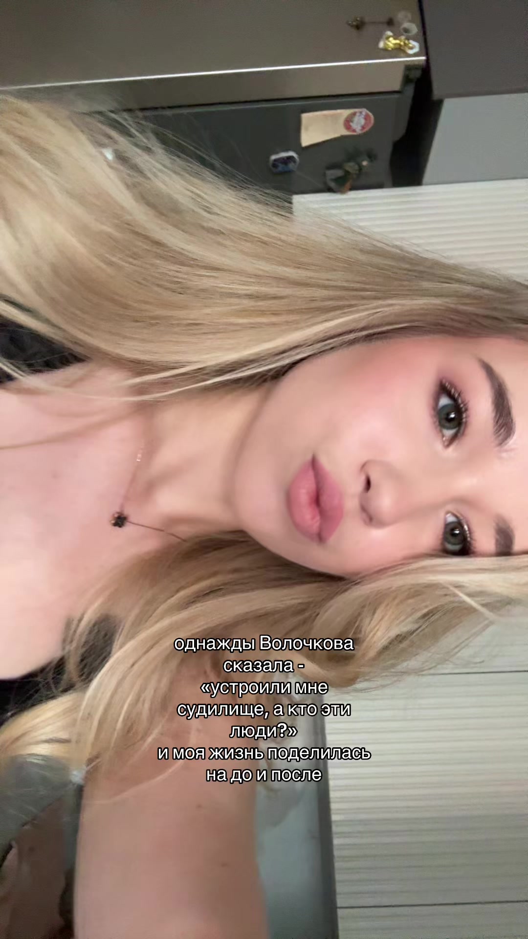 @тгк-netaya👼🏼