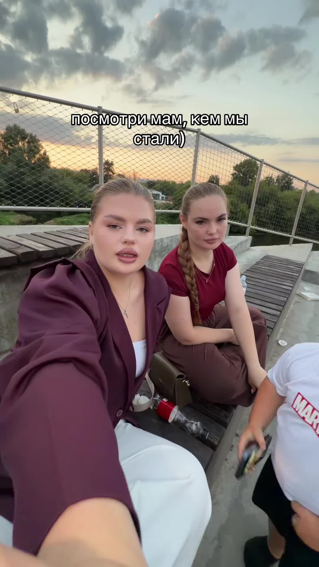 @SERGEEVNA