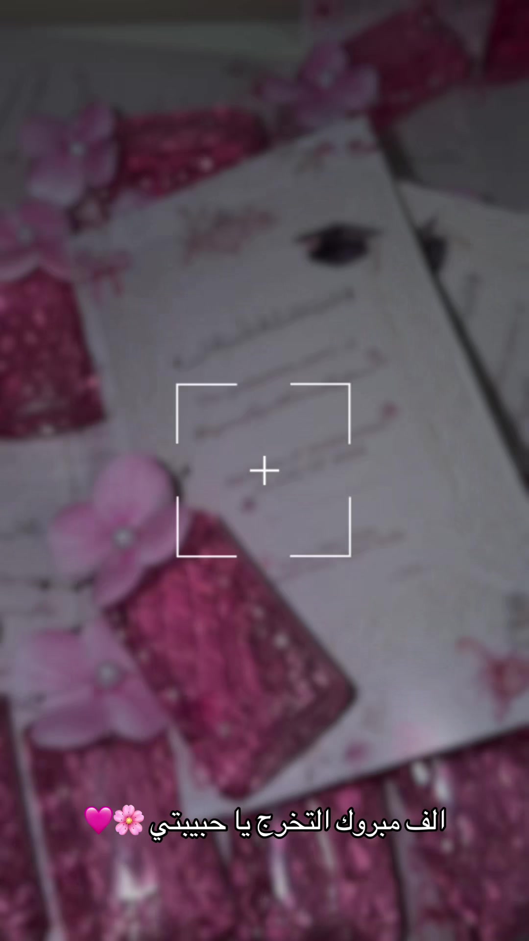 @🧚Fatema🧚