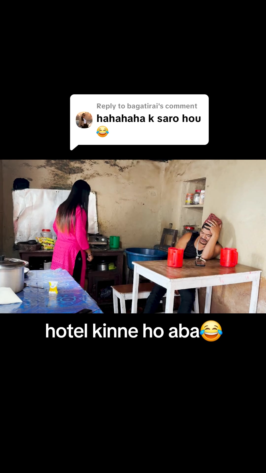 @श्री ३ जङ्गे👑