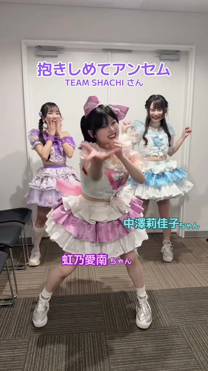 @床の間ぴぴちゃん❕🦄