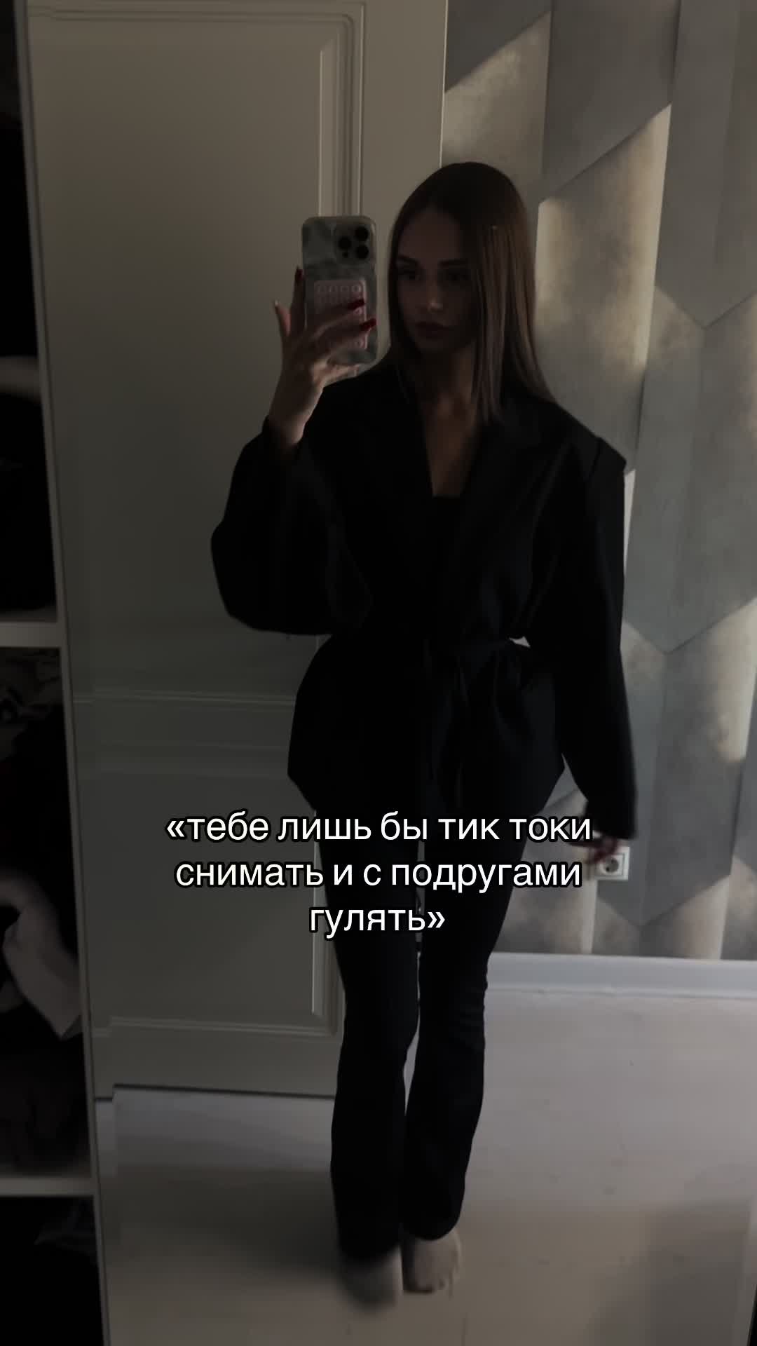 @мдпкав алиша