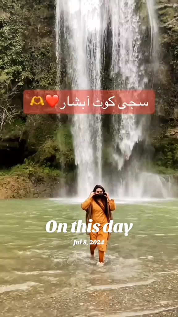 @بادشاہ