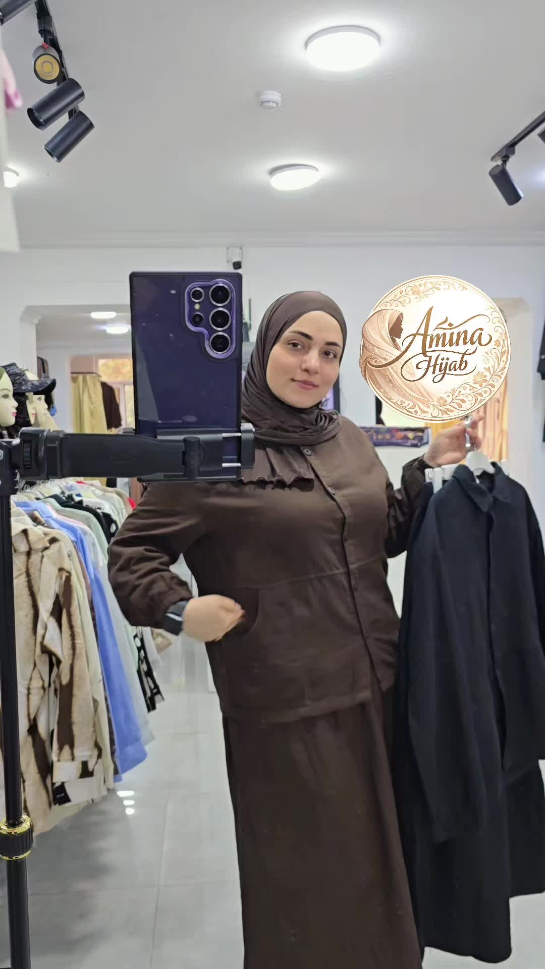 @Amina Hijab