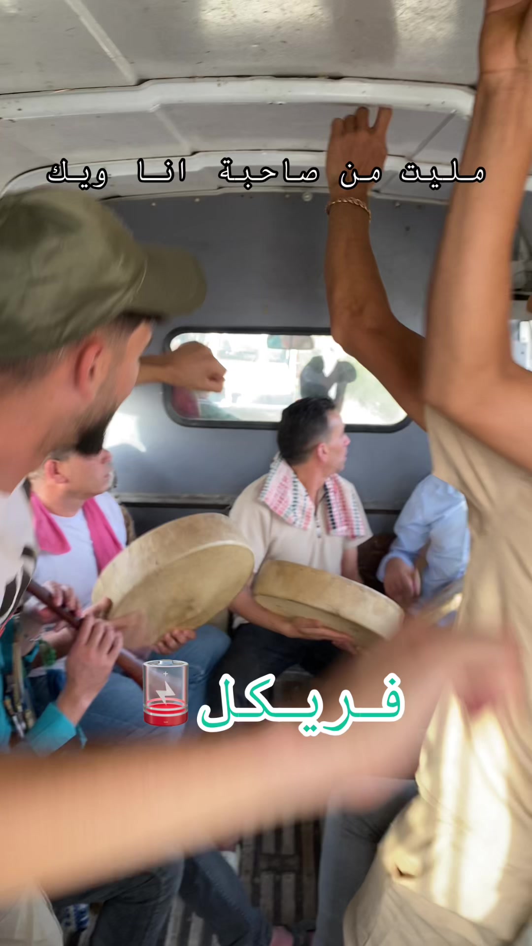 @عبدالرزآق فريكل