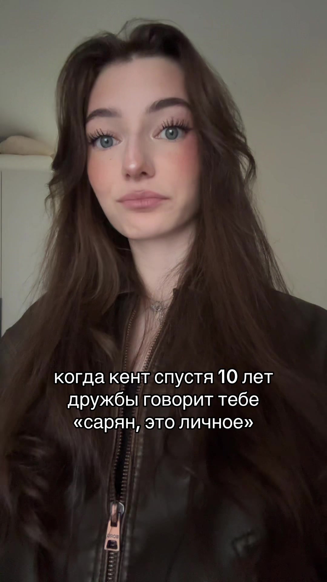 @тг: sos карпова!