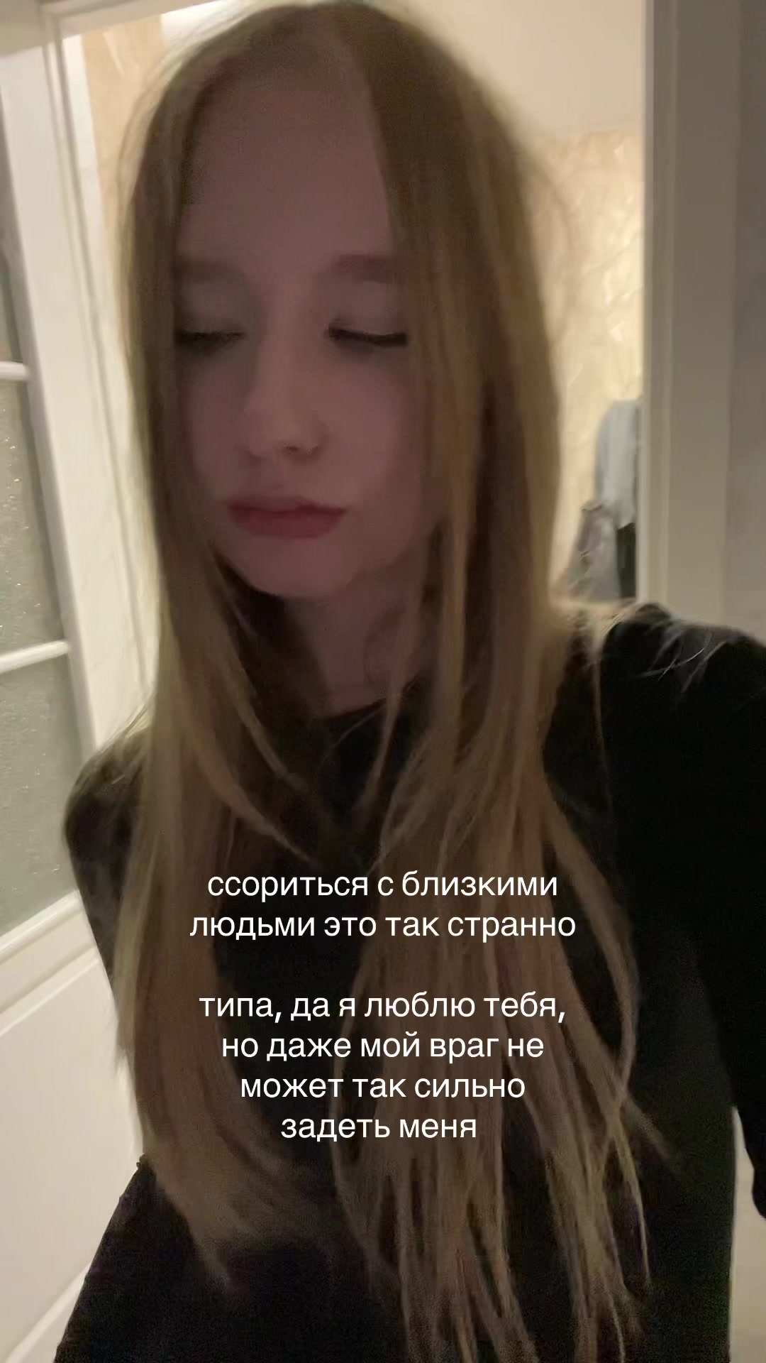 @paranoiako?