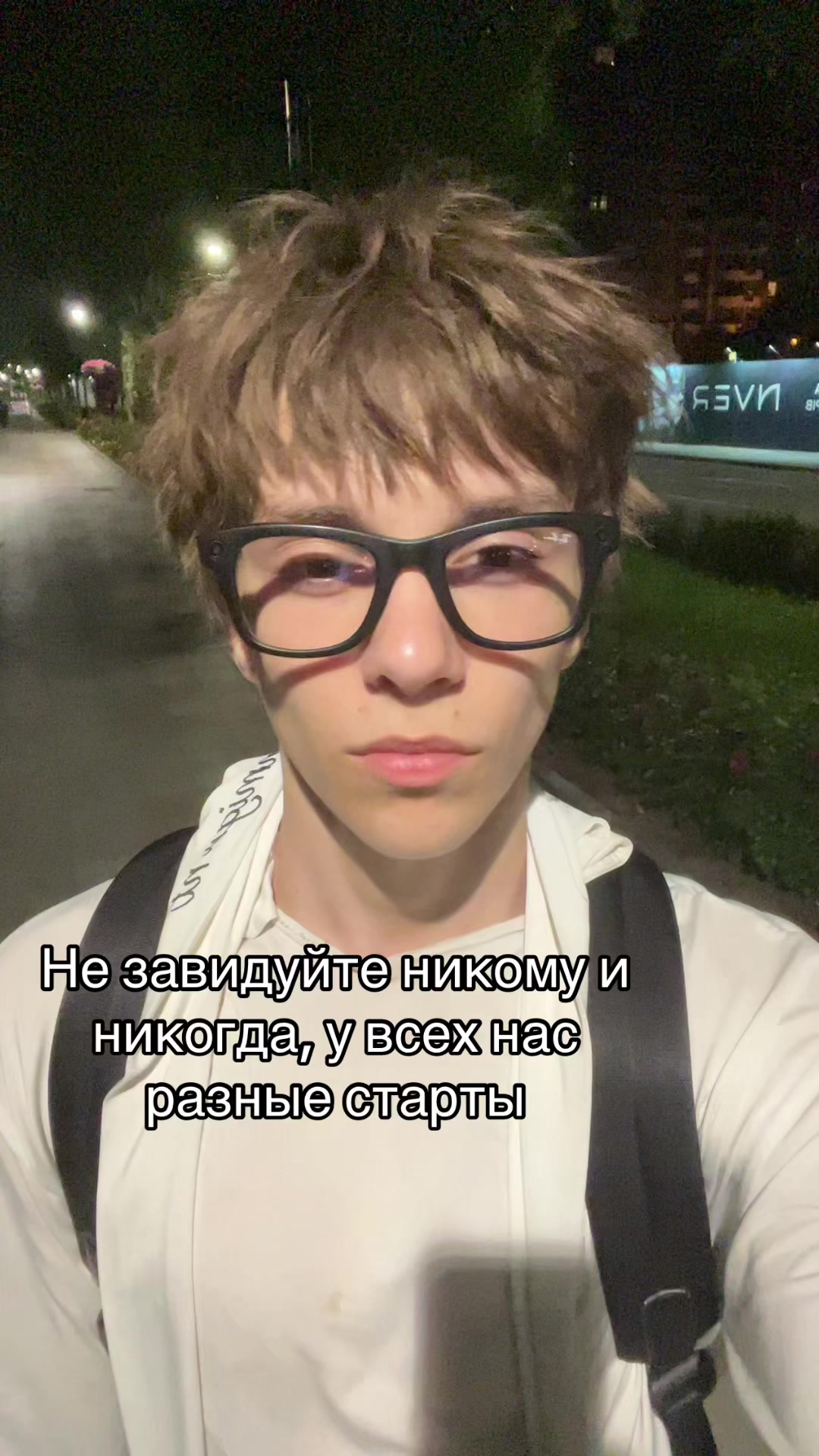 @ТГК: ONLY140