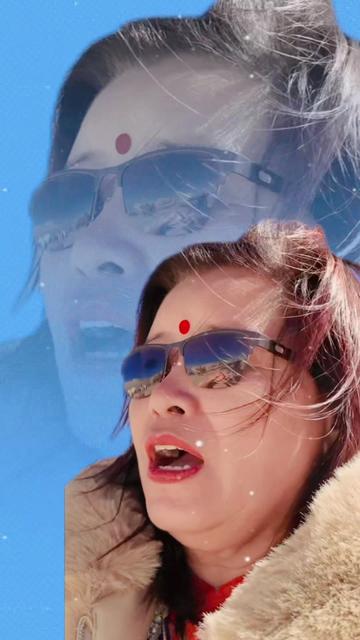 @बज्यै आमा.🥰
