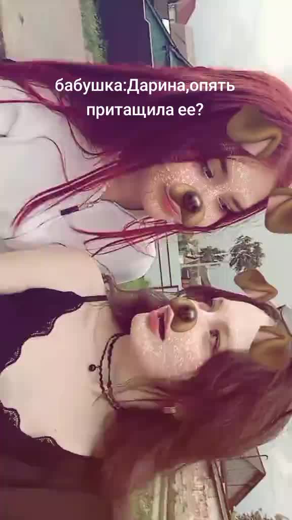 @Satanistka