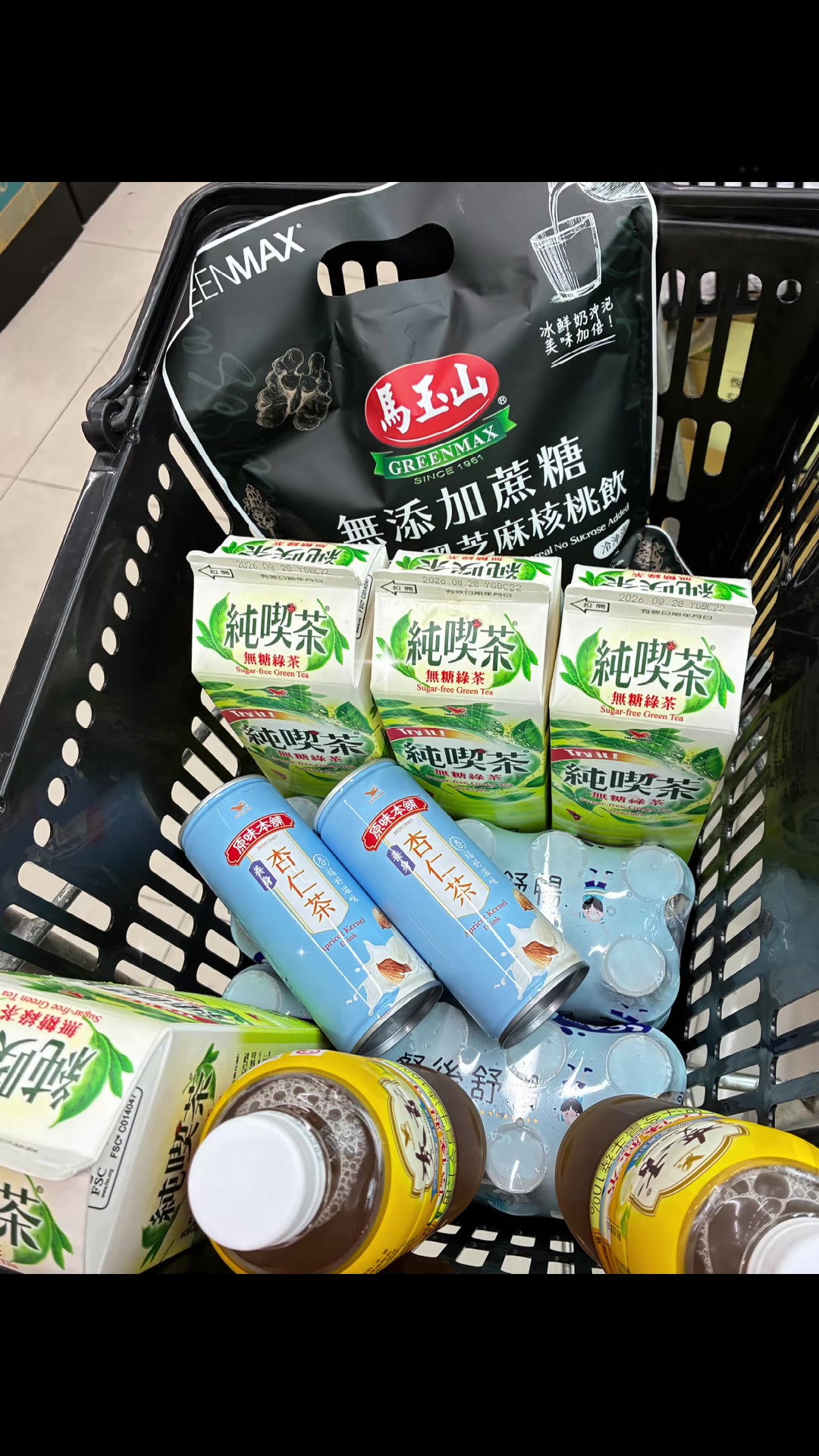 @你在看我嗎?