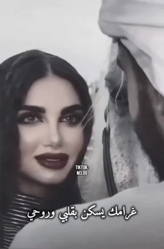 @فهد غيث